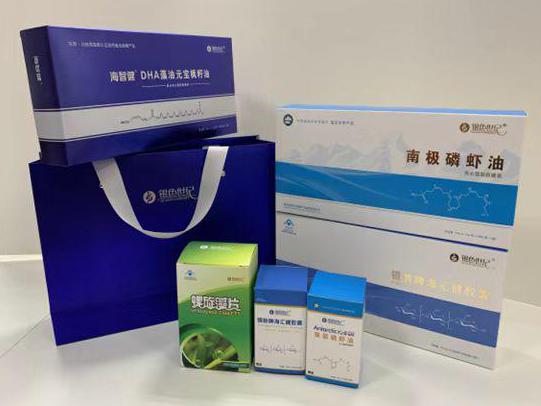 金东彩盒定制